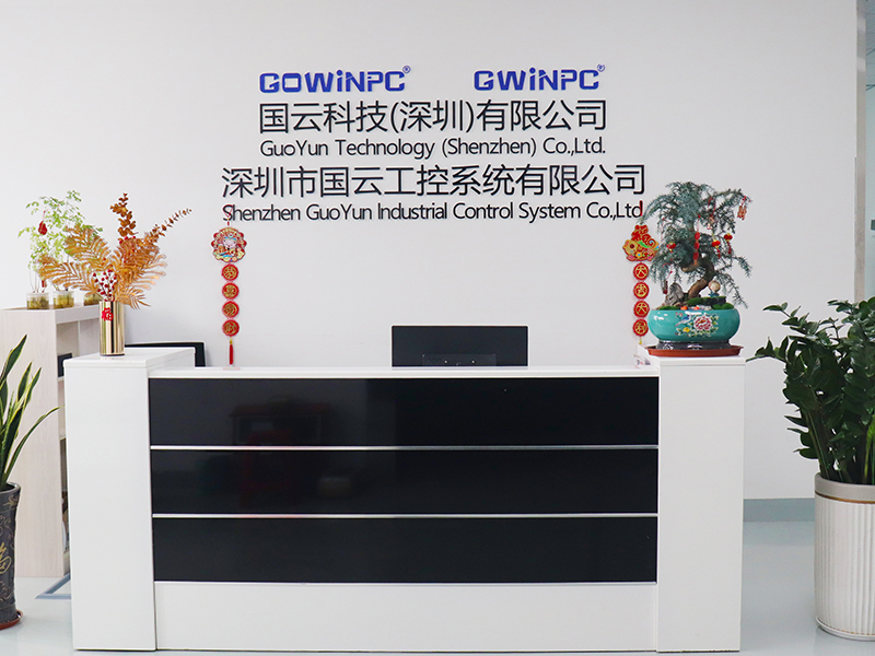 工厂展示